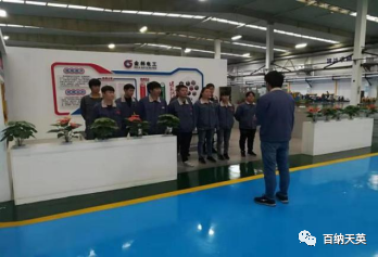 4.8 岳塘区电磁线招聘普工岗位